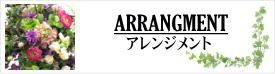 �ԑ�